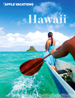   , ,      . Book online hotels, air tickets, charter and package tours to Havaii!